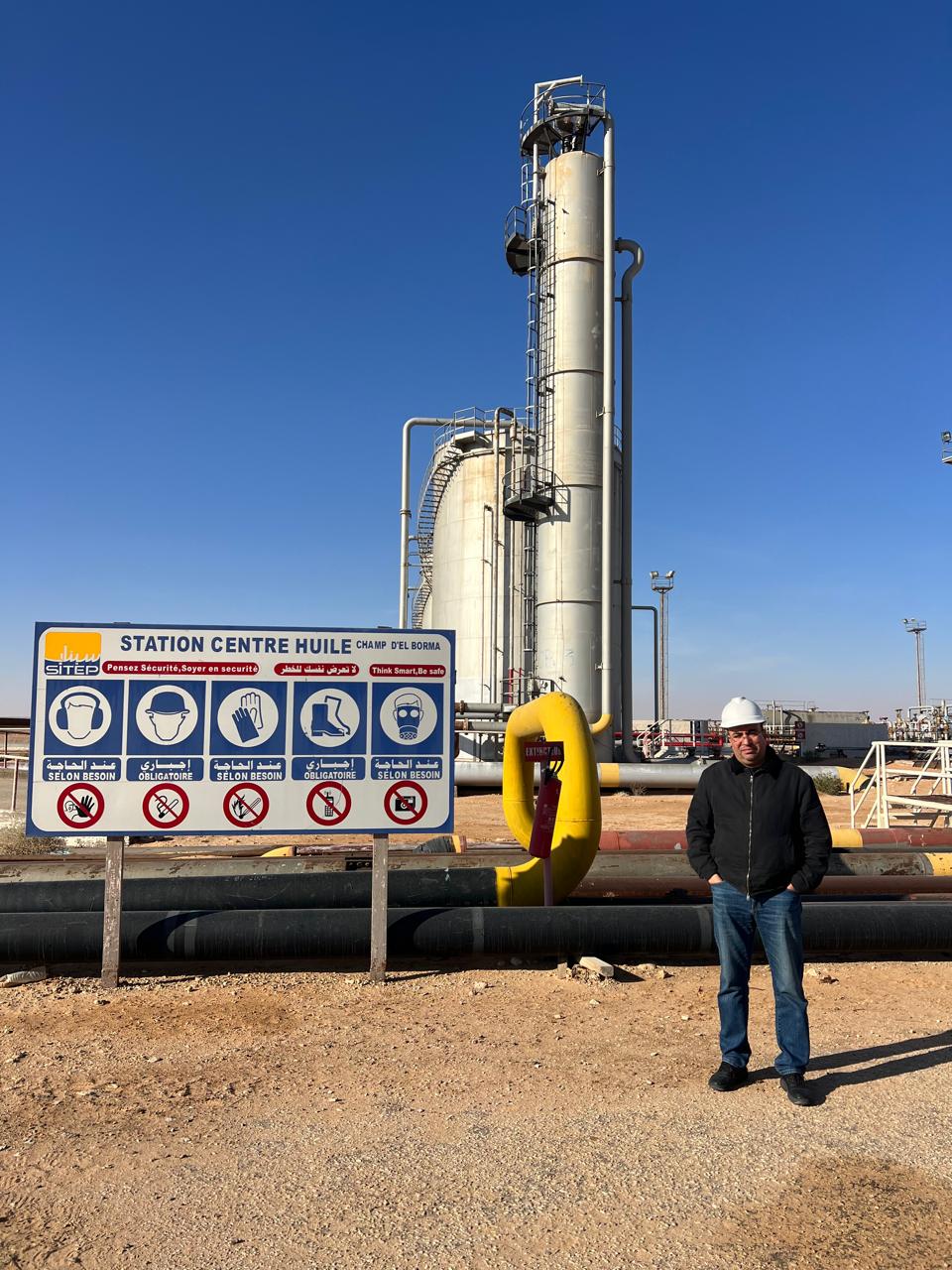 Site Operation